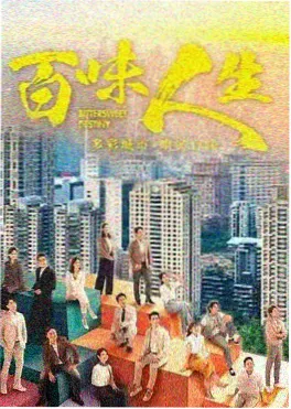 长安幻夜录 热播电视剧全集手机免费在线观看
