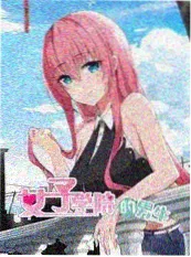城市漫游记 综艺节目全集免费观看